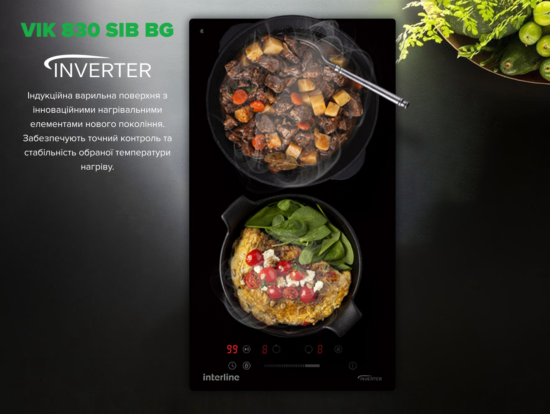 VIK 830 SIB BG
